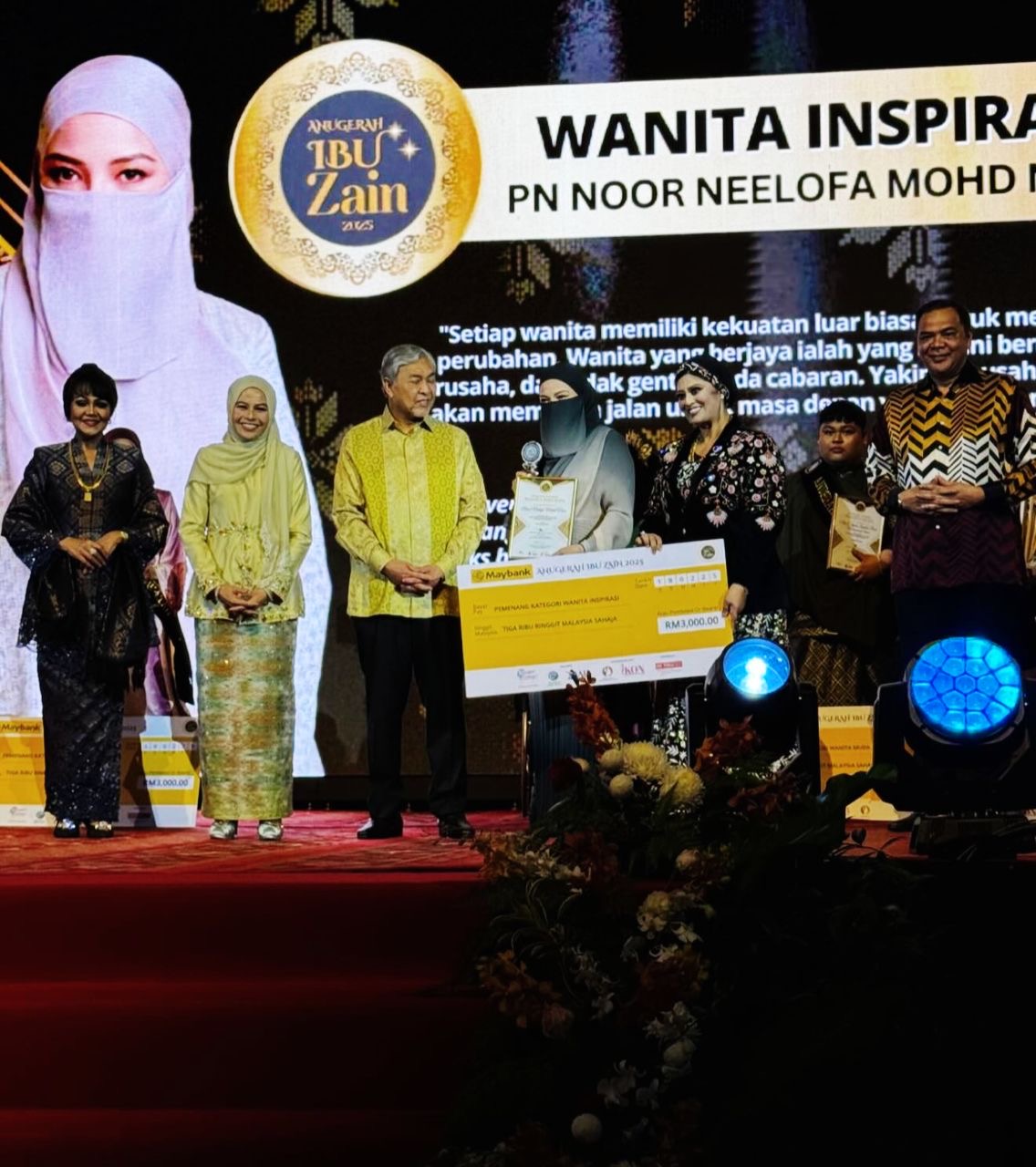 Anugerah ini bukan hanya untuk saya – Neelofa