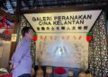 GALERI Persatuan Peranakan Cina Kelantan (PPCK) menyimpan pelbagai maklumat tentang sejarah dan budaya unik komuniti Peranakan Cina Kelantan.