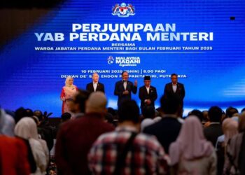 PERJUMPAAN bulanan Perdana Menteri bersama warga Jabatan Perdana Menteri (JPM)  bukan sekadar sesi pertemuan biasa tetapi merupakan satu platform strategik untuk memastikan hala tuju negara berada di landasan yang betul.- FACEBOOK ANWAR IBRAHIM