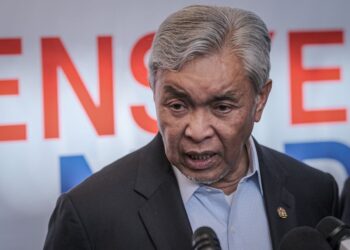 AHMAD ZAHID HAMIDI