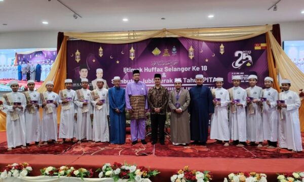 IPG Tahfiz