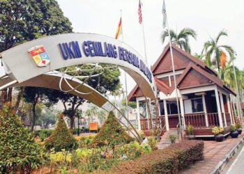 UNIVERSITI adalah tempat melatih bakat intelek dalam bidang masing-masing melalui kaedah yang sistematik dan budaya kampus sedia ada.