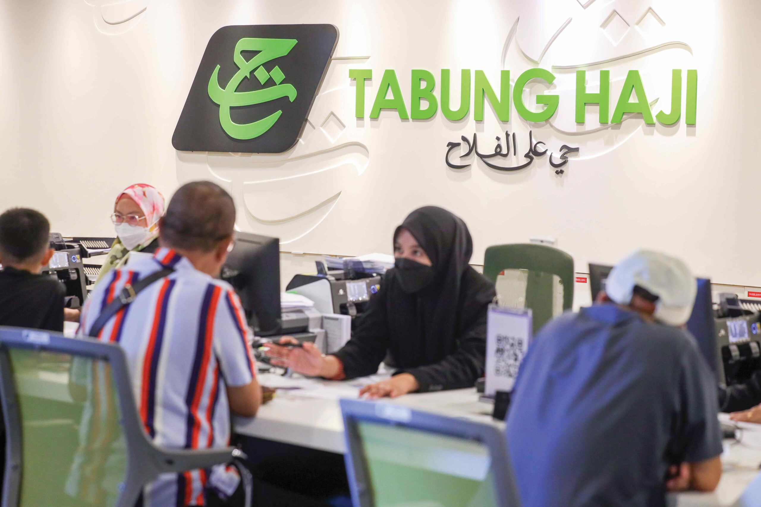 Tabung Haji dijangka umum kadar dividen lebih kompetitif