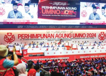 UMNO perlu menonjolkan pemimpin yang berwibawa, berintegriti dan berkebolehan untuk memimpin.