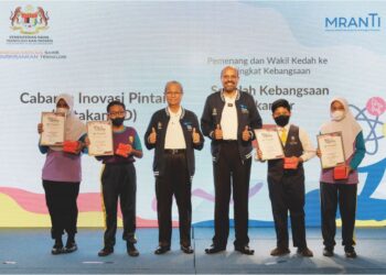 MAJLIS penyampaian hadiah dan penutup Malaysia Techlympics 2022 peringkat Zon Utara, kelmarin disempurnakan oleh Dr. K. Nagulendran.