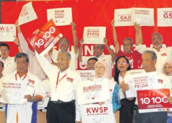 Suatu ketika rakyat memberikan sokongan kepada Pakatan Harapan (PH) dengan harapan parti-parti dalam gabungan tersebut mampu membawa perubahan kepada tadbir urus negara.