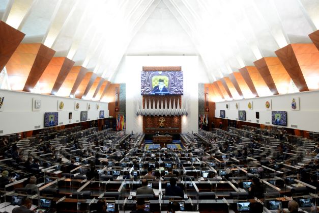 undang-undang yang diluluskan oleh dewan rakyat di parlimen