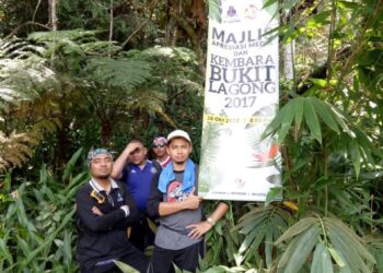 KEKALKAN hutan simpan supaya generasi akan datang dapat menikmatinya. – GAMBAR HIASAN/IHSAN MAJLIS PERBANDARAN SELAYANG