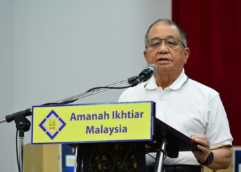 Pengerusi Eksekutif AIM, Datuk Seri Lajim Ukin