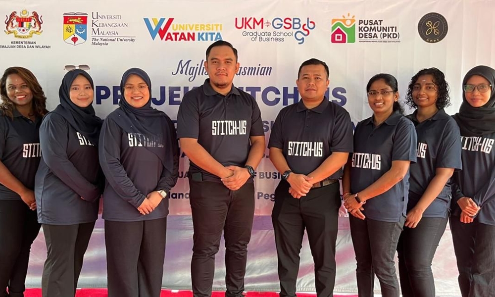 UKM-GSB