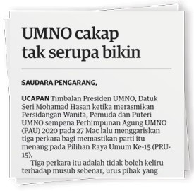 Umno Tidak Benci Melayu Utusan Digital