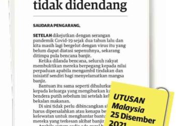 KERATAN akhbar 25 Disember 2021