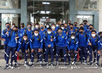 PEMAIN skuad Malaysia B-23 tiba di Phnom Penh, Kemboja semalam bagi menghadapi Kejohanan AFF Bawah 23.