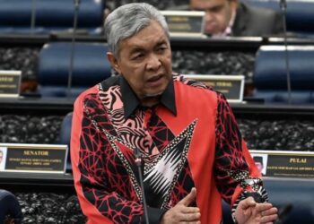 AHMAD ZAHID HAMIDI