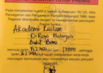 NOTIS penutupan Akmal di Bukit Baru, Melaka sehingga 26 Februari ini berikutan 53 individu yang berkhidmat di situ disahkan positif Covid-19. - UTUSAN/AMRAN MULUP