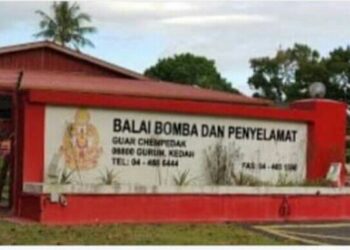 SERAMAI 38 pegawai dan anggota Balai Bomba dan Penyelamat (BBP) Guar Chempedak, Gurun, Kedah, menjalani kuarantin kendiri bermula semalam.