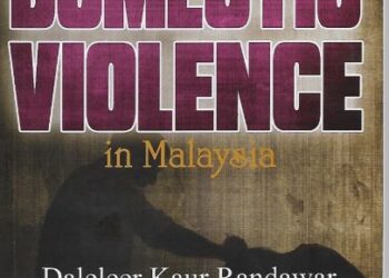 Buku ini memenangi Anugerah Buku Negara 2019 sebagai Buku Terbaik dalam Kategori Sains Sosial untuk Institusi Pengajian Tinggi di Malaysia.