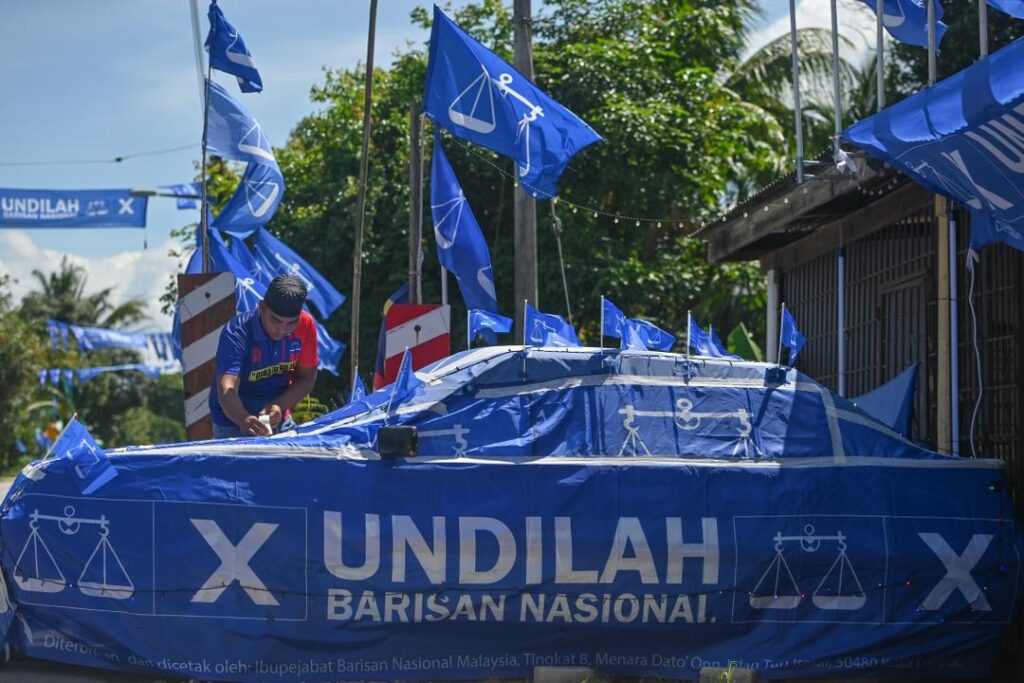 Bendera BN story ganu