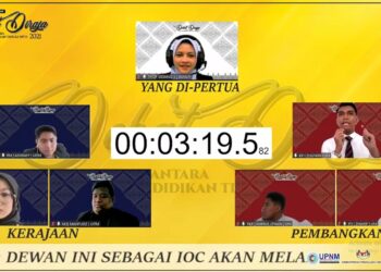 AKSI peserta UM selaku Perdana Menteri ketika berdepan UIAM pada pusingan keempat Pertandingan Debat Diraja Antara IPT 2021 secara maya hari ini. – IHSAN UPNM