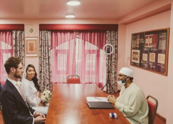 MAJLIS pernikahan Dr. Amalina Che Bakri bersama Alexander Charles berlangsung di London Central Mosque, 31 Mac lalu. - IHSAN TWITTER DR. AMALINA