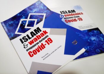 Naskhah membincangkan wabak Covid-19 daripada perspektif Islam.