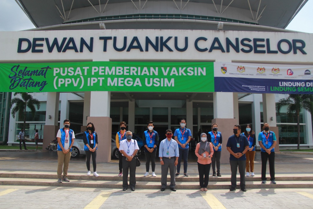 Dewan tuanku canselor usim