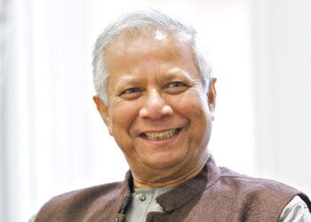 MUHAMMAD YUNUS