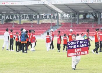 Kinrara Oval