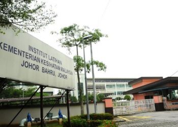 INSTITUSI Latihan Kementerian Kesihatan Malaysia (ILKKM) Johor Bahru, Kempas, Johor kini menjadi menjadi Pusat Kuarantin dan Rawatan Covid-19 bermula 4 Disember lalu. - UTUSAN/RAJA JAAFAR ALI