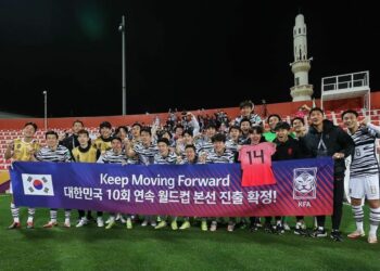 PEMAIN Korea Selatan meraikan kejayaan mengesahkan tiket ke Piala Dunia 2022 selepas menumpaskan Syria 2-0 di Stadium Rashid, Dubai semalam. – AGENSI