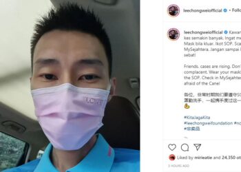 STATUS yang dimuatnaik Lee Chong Wei dalam Instagram.