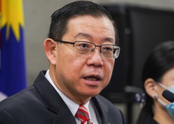 LIM GUAN ENG