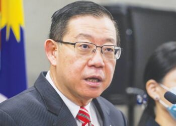 LIM GUAN ENG