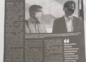 KERATAN akhbar Utusan Malaysia hari ini.