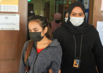 WANITA warga Indonesia, Ziehara Toding, 22, mengaku bersalah di Mahkamah Majistret, Georgetown, Pulau Pinang atas dua pertuduhan memiliki dan menggunakan kad pengenalan (MyKad) palsu.