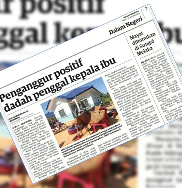 Suburkan 16 September tanda penyatuan rakyat - Utusan Digital