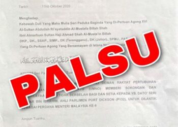 SURAT yang ‘bocor’ baru-baru ini.