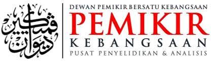 Pemikir