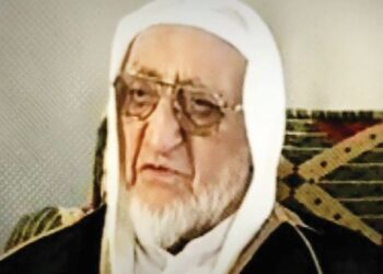 SHEIKH ABDURAHMAN HABANAKAH