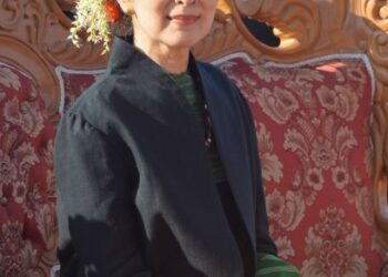 AUNG SAN SUU KYI