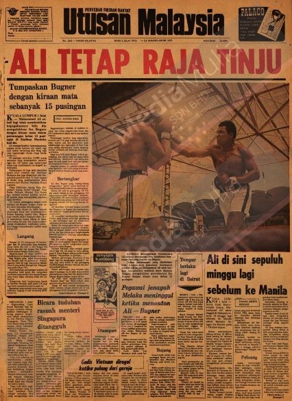 Muhammad Ali pertahan gelaran heavyweight - Utusan Digital