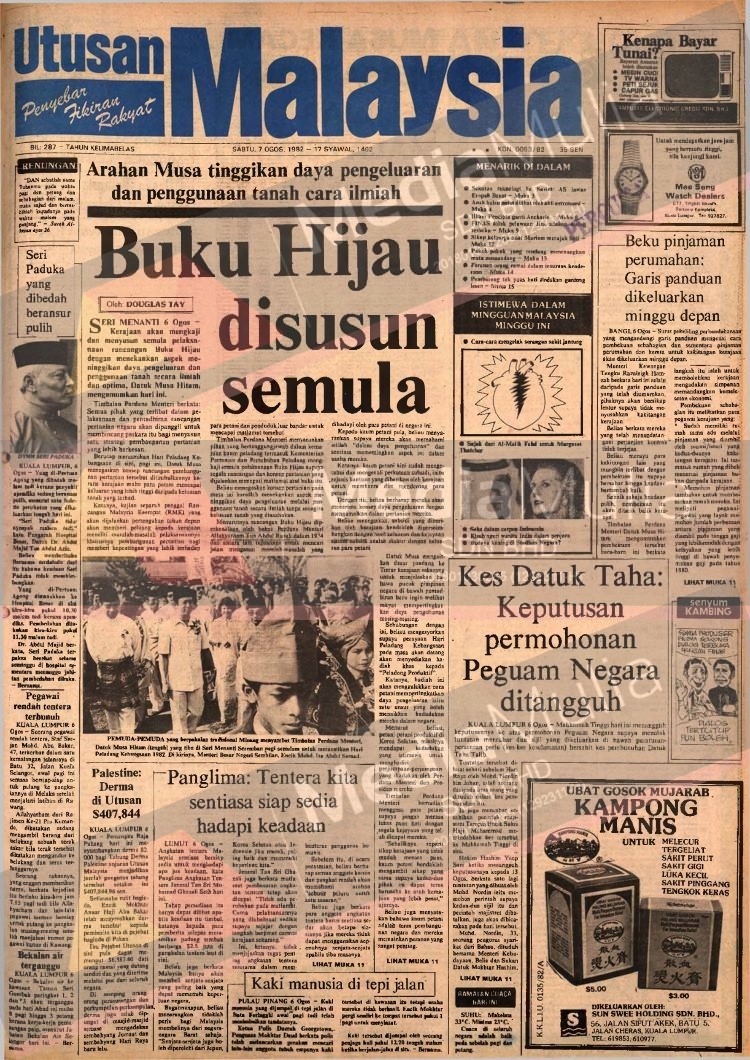 Rancangan Buku Hijau disusun semula - Utusan Malaysia