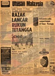 Tun Razak Lancar Rukun Tetangga Utusan Digital