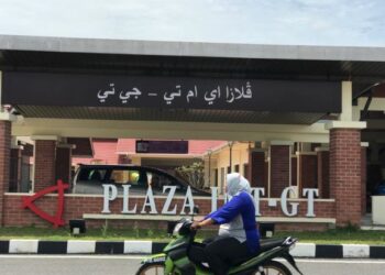 PLAZA IMT-GT Bukit Bunga di Tanah Merah, Kelantan terletak di pintu sempadan Kelantan-Thailand dibina dengan kos RM14.7 juta.