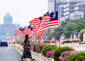 Pasukan petugas khas CPI kaji tindakan berkesan perbaiki kedudukan Malaysia. - gambar hiasan