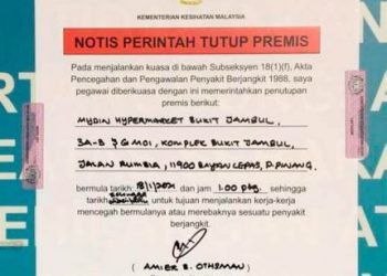 NOTIS penutupan pasar raya Mydin di Kompleks Bukit Jambul, Pulau Pinang  buat sementara waktu bagi tujuan sanitasi bermula pukul 1 petang tadi.