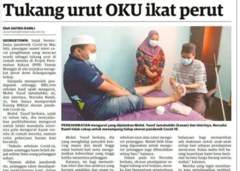 KERATAN akhbar Utusan Malaysia pada 1 Disember lalu yang menyiarkan kisah mengenai Mohd Yusof dan isterinya, Norzalia Ramli, 35, yang cacat penglihatan hanya mampu memperoleh kurang daripada RM250 sebulan ekoran pandemik Covid-19.