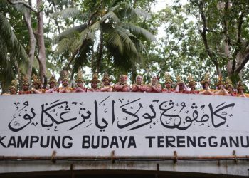 KAMPUNG Budaya Terengganu yang berkonsepkan muzium hidup ditutup sementara sehingga akhir bulan ini.