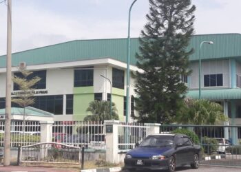 DEWAN serbaguna yang bakal menempatkan pesakit Covid-19 bukan warganegara di Jalan Permatang Tepi, Balik Pulau, Pulau Pinang.