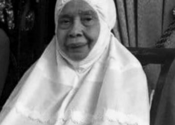 ALLAHYARHAMAH TUN RAHAH